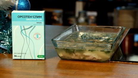 slim заливное