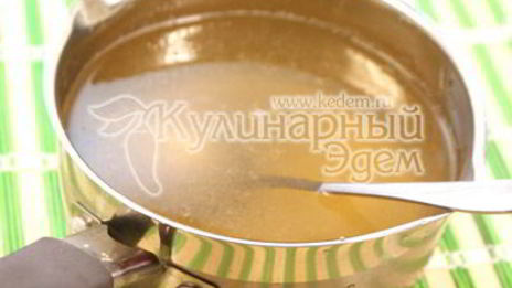 заливное особое