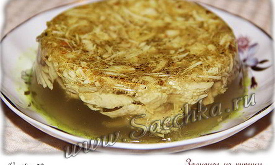 Рецепт заливное по дюкану