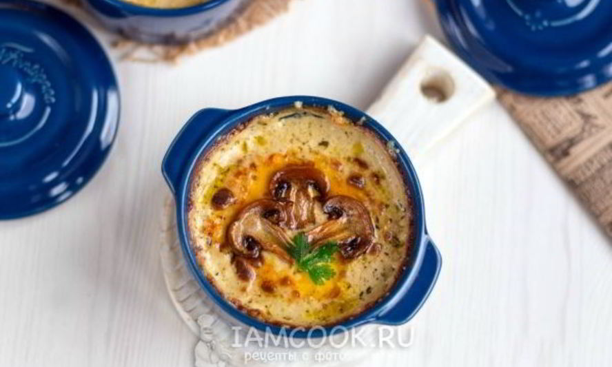 Рецепт жульен с грибами и сливками