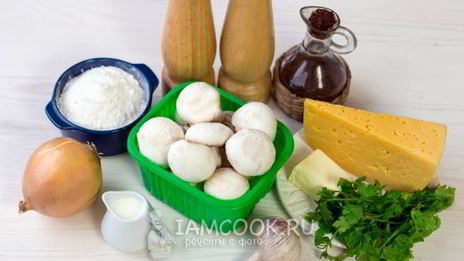 жульен с грибами и сливками