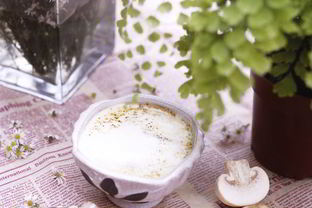 Жульен с грибами на сковороде