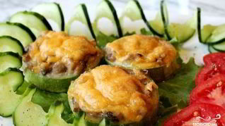 Жульен с кабачками