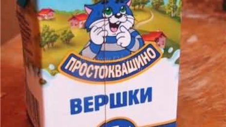 жульен с мидиями и креветками