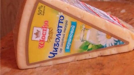 жульен с мидиями и креветками