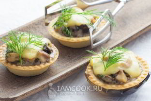 Жульен в тарталетках с грибами и курицей