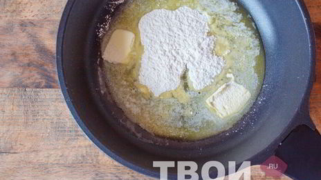 жюльен на сковороде