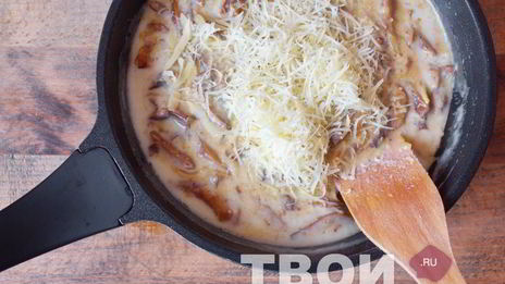 жюльен на сковороде